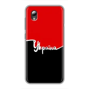 Чехлы УПА (Красно-Чёрный) на ZTE Blade L8 (Украина УПА)