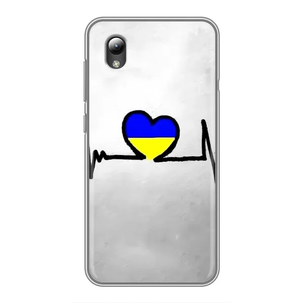 Чехол с рисунком «Украинская кардиограмма» для ZTE Blade L8 Чехол с рисунком «Украинская кардиограмма» для ZTE Blade L8