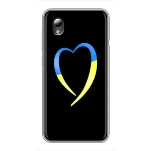 Силиконовый Чехол на ZTE Blade L8 (Я-Украина) (Украинское сердце)