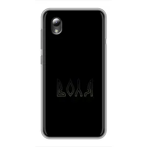 Чехлы для ZTE Blade L8 (Home - Украина) (Воля)