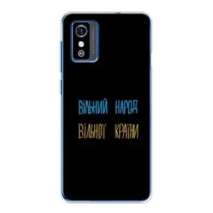 Силиконовый Чехол с картинкой для ZTE Blade L9 (Все Буде)