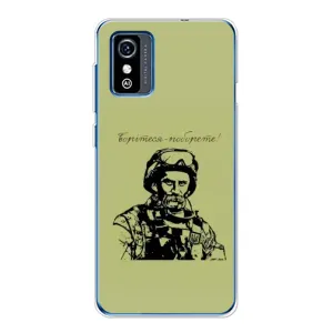 Чохли Т.Г. Шевченко ЗСУ для ZTE Blade L9 (Воїн Т.Шевченка)