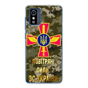Чохли на військову тематику для ZTE Blade L9 (ПС ЗСУ)