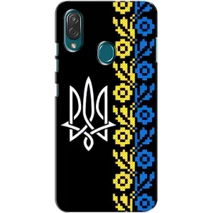 Силиконовый Чехол на ZTE Blade V10 Vita (Герб и вышыванка)