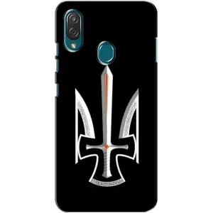 Чехол Укр Символика для ZTE Blade V10 Vita (Герб Свобода или Смерть)