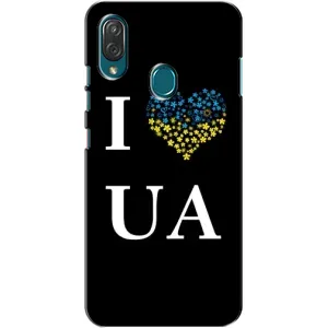 Силиконовый Чехол на ZTE Blade V10 Vita (Я-Украина) (I Love UA)