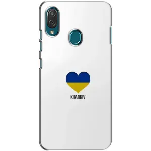 Чехлы силиконовые (Город Харьков) на ЗТЕ Блейд В10 Вита (Kharkiv)