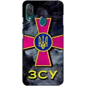 ЗСУ Чехлы (TPU) для ZTE Blade V10 Vita (Лого ЗСУ)