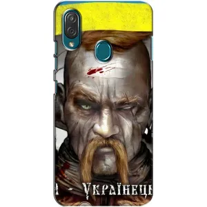 Чехол с картинкой (Патриотический КОЗАК) на ZTE Blade V10 Vita (Одноглазый Козак)
