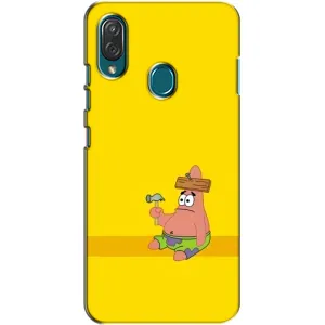 Чехлы с Патриком на ZTE Blade V10 Vita (Ошибочка)