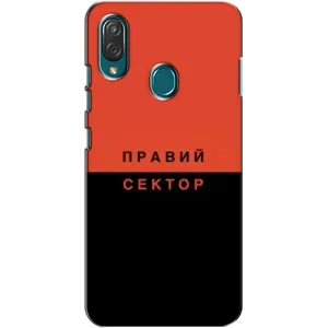 Чехлы УПА (Красно-Чёрный) на ZTE Blade V10 Vita (Правый Серктор)