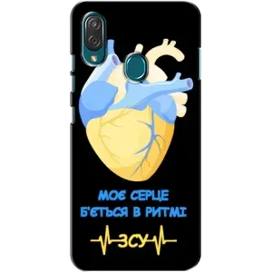 ЗСУ Чехлы (TPU) для ZTE Blade V10 Vita (Ритм ЗСУ)