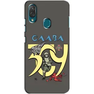 Чехлы с принтом (Воины ЗСУ) для ZTE Blade V10 Vita (Слава ЗСУ)