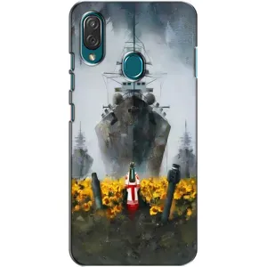Чехлы для ZTE Blade V10 Vita (Home - Украина) (Смелость)