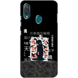 Чохли з принтом Ітачі Учіха на ZTE Blade V10 Vita (УчихаИтачи)