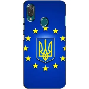 Чехол с Украинской символикой на ЗТЕ Блейд В10 Вита (Украина это Европа)