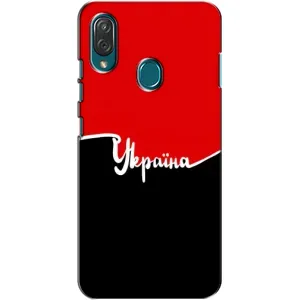 Чехлы УПА (Красно-Чёрный) на ZTE Blade V10 Vita (Украина УПА)
