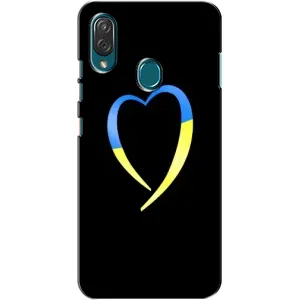 Силиконовый Чехол на ZTE Blade V10 Vita (Я-Украина) (Украинское сердце)