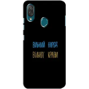 Силиконовый Чехол с картинкой для ZTE Blade V10 Vita (Все Буде)