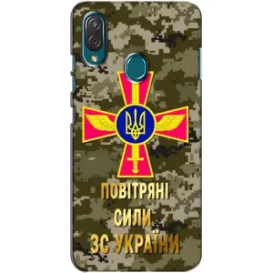 Чехлы на военную тематику для ZTE Blade V10 Vita (ВС ЗСУ)