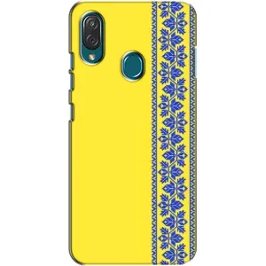 Силиконовый Чехол на ZTE Blade V10 Vita (Вышиванка на желтом)