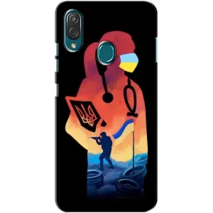 ЗСУ Чехлы (TPU) для ZTE Blade V10 Vita (ЗСУ Врач)