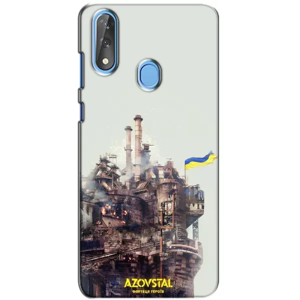 Чехол с рисунком «Азовсталь» для ZTE Blade V10 Чехол с рисунком «Азовсталь» для ZTE Blade V10
