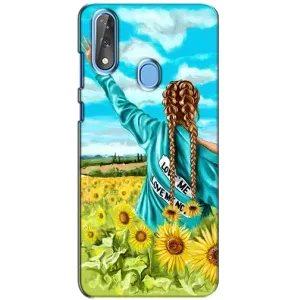 Чохол Стильні дівчата на ZTE Blade V10 (Дівчина на полі)