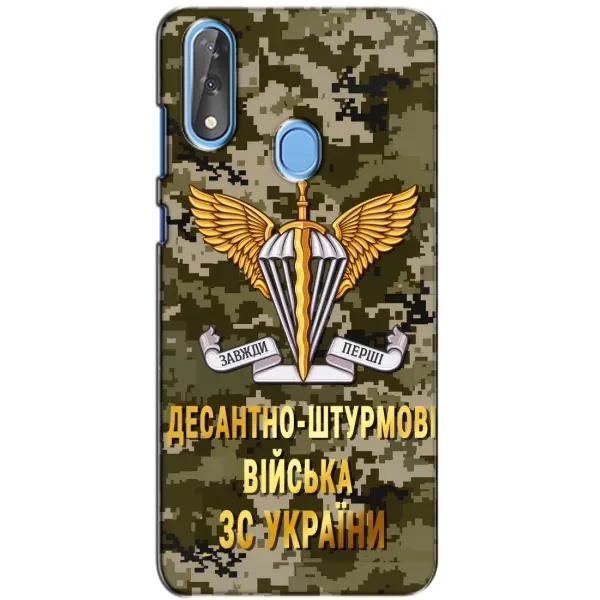 Чехол с рисунком «ДШВ ЗСУ» для ZTE Blade V10 Чехол с рисунком «ДШВ ЗСУ» для ZTE Blade V10