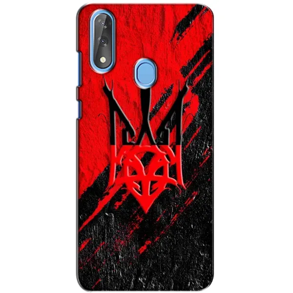 Чехол с рисунком «Герб Украины» для ZTE Blade V10