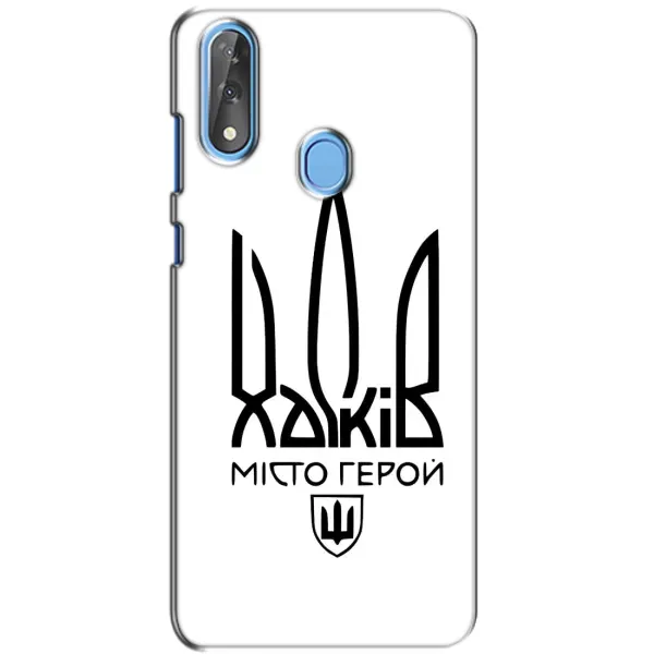 Чехол с рисунком «Город герой» для ZTE Blade V10 Чехол с рисунком «Город герой» для ZTE Blade V10