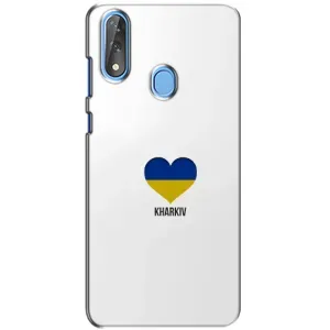 Чехлы силиконовые (Город Харьков) на ЗТЕ Блейд В10 (Kharkiv)