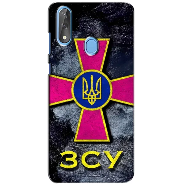 Чехол с рисунком «Лого ЗСУ» для ZTE Blade V10 Чехол с рисунком «Лого ЗСУ» для ZTE Blade V10