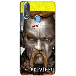 Чехол с картинкой (Патриотический КОЗАК) на ZTE Blade V10 (Одноглазый Козак)