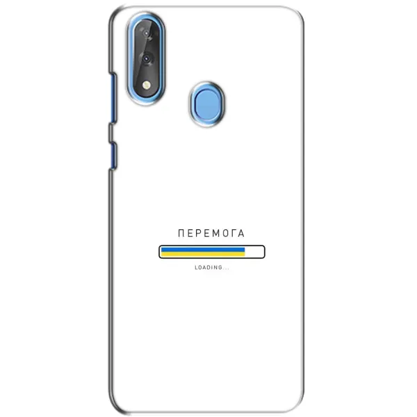 Чехол с рисунком «Перемога» для ZTE Blade V10 Чехол с рисунком «Перемога» для ZTE Blade V10