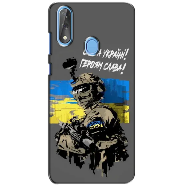 Чехол с рисунком «Слава Украине» для ZTE Blade V10