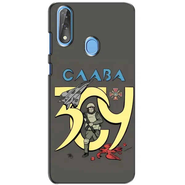 Чехол с рисунком «Слава ЗСУ» для ZTE Blade V10 Чехол с рисунком «Слава ЗСУ» для ZTE Blade V10