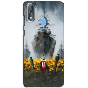 Чехлы для ZTE Blade V10 (Home - Украина) (Смелость)