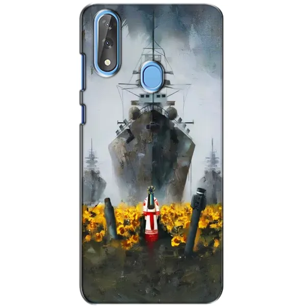 Чехол с рисунком «Смелость» для ZTE Blade V10 Чехол с рисунком «Смелость» для ZTE Blade V10
