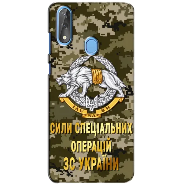 Чехол с рисунком «ССО ЗСУ» для ZTE Blade V10 Чехол с рисунком «ССО ЗСУ» для ZTE Blade V10