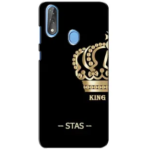 Чехлы с мужскими именами для ZTE Blade V10 (STAS)
