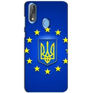 Чохол з Українською символікою на ЗТЕ Блейд В10 (Україна це Європа)