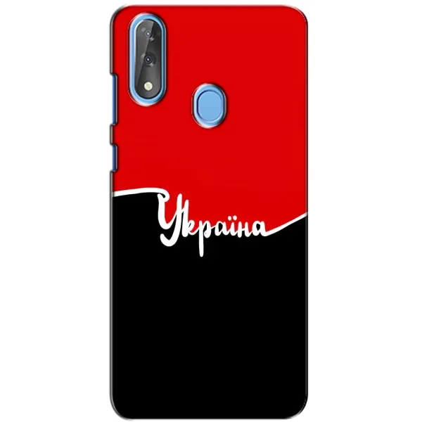 Чехол с рисунком «Украина УПА» для ZTE Blade V10 Чехол с рисунком «Украина УПА» для ZTE Blade V10
