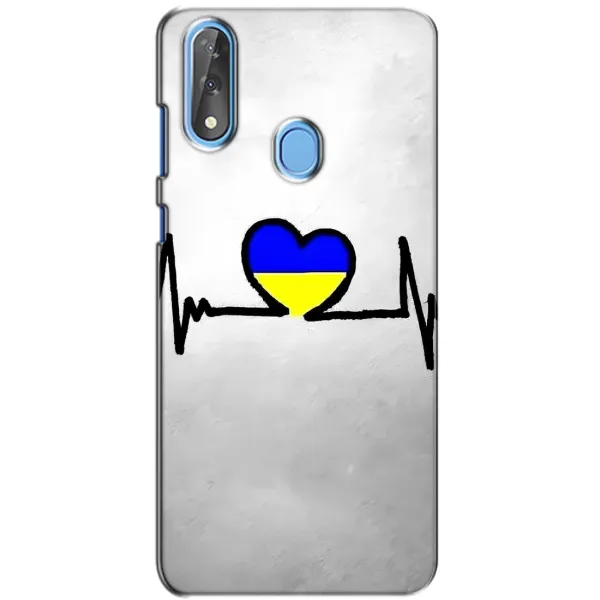 Чехол с рисунком «Украинская кардиограмма» для ZTE Blade V10 Чехол с рисунком «Украинская кардиограмма» для ZTE Blade V10