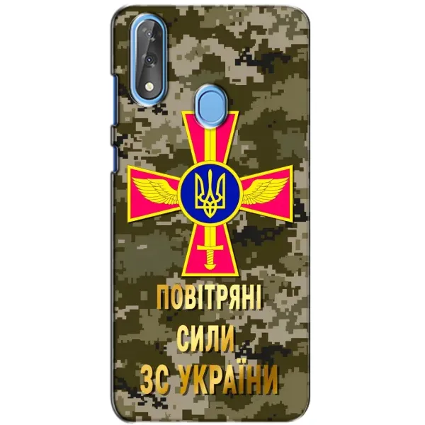 Чехол с рисунком «ВС ЗСУ» для ZTE Blade V10 Чехол с рисунком «ВС ЗСУ» для ZTE Blade V10