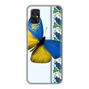 Чехол с Украинской символикой на ЗТЕ В2020 Смарт (Бабочка)