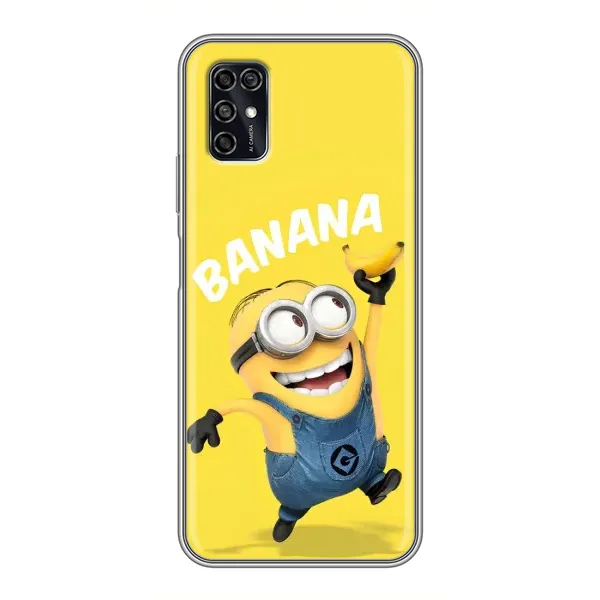 Чехол с рисунком «Banana» для ZTE Blade V2020 Smart