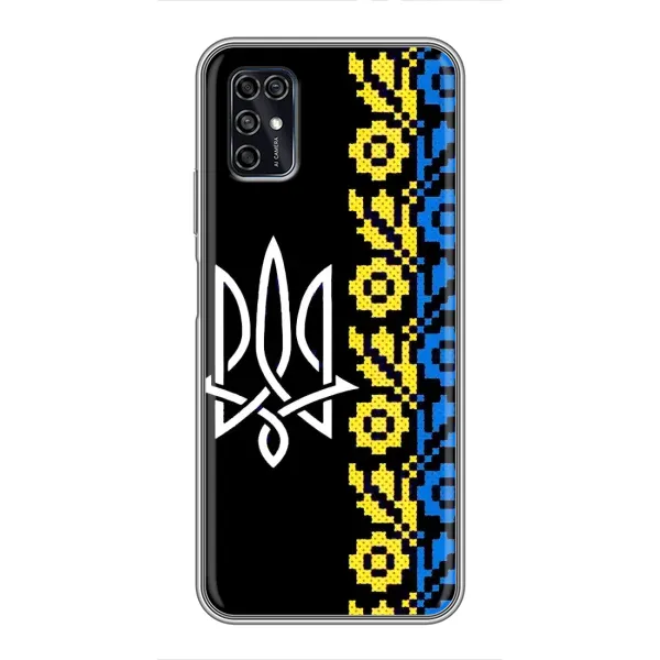 Чехол с рисунком «Герб и вышыванка» для ZTE Blade V2020 Smart Чехол с рисунком «Герб и вышыванка» для ZTE Blade V2020 Smart