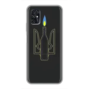 Чехол с картинкой (Патриотический ГЕРБ) на ZTE Blade V2020 Smart (Герб - Молотова)