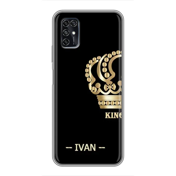 Чехол с рисунком «IVAN» для ZTE Blade V2020 Smart Чехол с рисунком «IVAN» для ZTE Blade V2020 Smart
